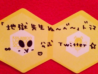 �S�̎�(�� �L �� ` )��