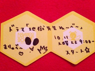 �ʁ`�ׁ`�h���}����