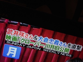 �T���W���|�����`�N��(�EA�E)❤