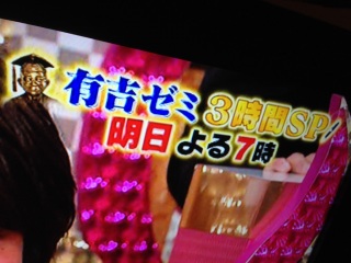 �ɂ�`�R(*�M�́L*)�m❤