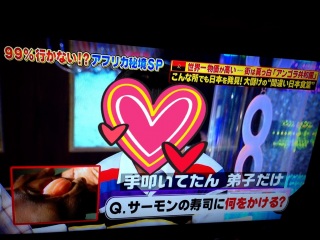 ���̎t���Ƃ̂��肦�ւ�`�`(m�M�́L)�m♥