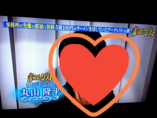 �{���r�[�Q�X�g���܂��(*�M�́L*)❤