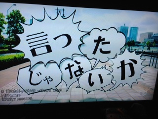 �􌾂�������Ȃ��� -short ver.-MV