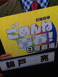 �����Ղ���������񐶏o��(�L�t�M.)♡