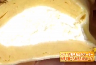 �X�b�L��!!�`PON!���܂��ׁ`♥(*�M�́L*)��