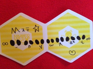 ���T17��M�X�e��