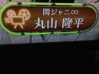 �����V�A�^�[���܂��(*�M�́L*)�m❤