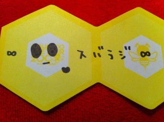 10/11���X�o���W(�B�E_�E�B)❤