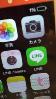 �K���P�[����(�L�E�ցE`)/~~