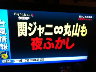 ��ӂ���SP�킸�B��ӂ���������B(�E�D�E)�m