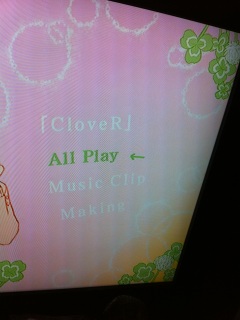 ��CloveR MV�����C�L���O