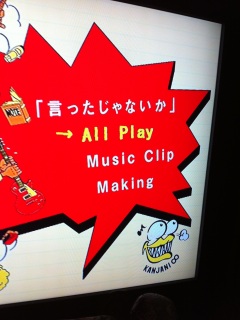 �􌾂�������Ȃ��� MV�����C�L���O