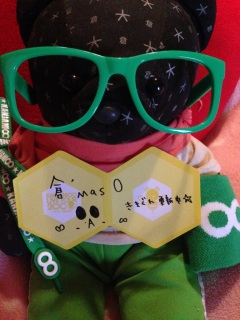 �q'mas��vol.14�X�V