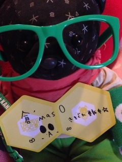 �q'mas��vol.15�X�V