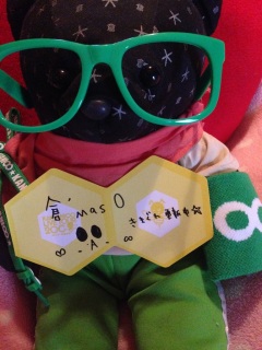 �q'mas��vol.17�X�V