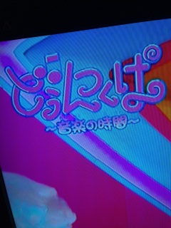�n�`�G����!!!!!!!!