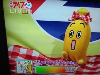 �i�i�i�����(*�L�`*)♡