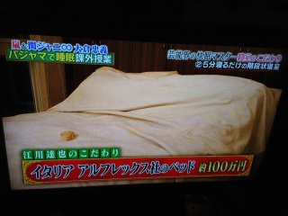 ���ɂ��₪�ꁇ���������`�N����~~(�L�ց[`)❤