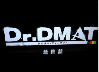 �q'mas��vol.62�X�V