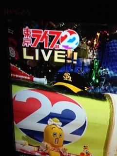 �������C�u22LIVE!!�Ȃ��B