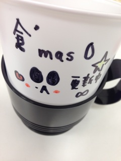 �q'mas��vol.127�X�V