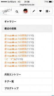 �肦�т��񁙃G�C�g�t�H�g