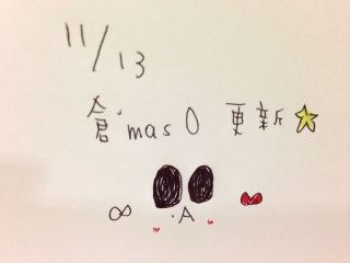 �q'mas��vol.158�X�V