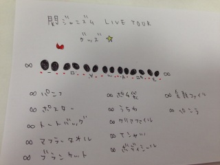 �փW���j�Y�����O�b�Y