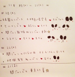 ��20(��)�`22(�y)( �L �� ` )Ɂ�