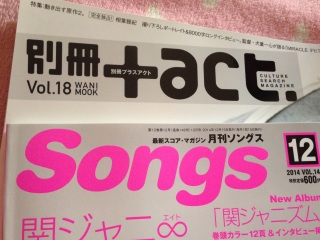 Songs���ʍ�+act.