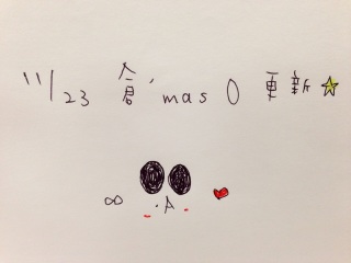 �q'mas��vol.193�X�V