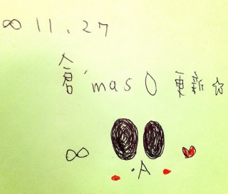�q'mas��vol.209�X�V