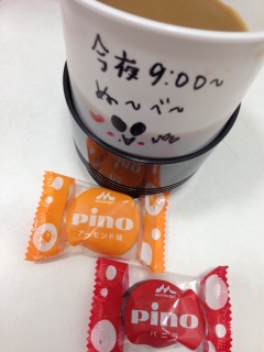 �����!!�ʁ`�ׁ`♥(*�M�́L*)��