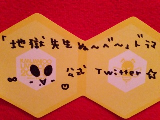 �ʁ`�ׁ`�ŏI�b��{♥(*�M�́L*)��