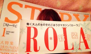 ROLA��STORY❤(*�L�́M*)
