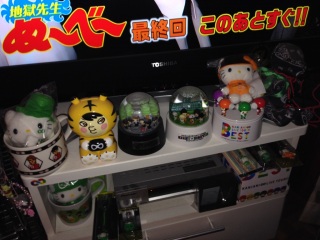 �n���搶�ʁ`�ׁ` �ŏI�� ���̂��Ƃ���!!