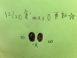 �q'mas��vol.302�X�V