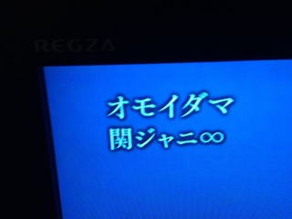��I���C�_�}