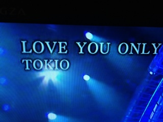 ��LOVE YOU ONLY