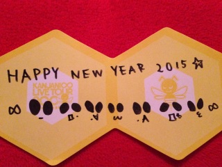 ��HAPPY NEW YEAR 2015��
