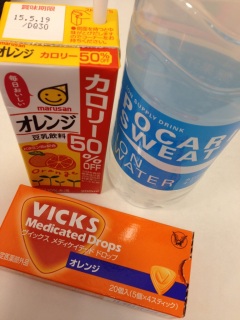 �C�I�� �T�v���C