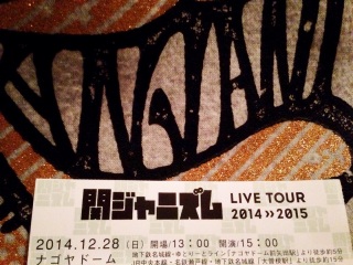 �փW���j�Y�� LIVE TOUR 2014>>2015