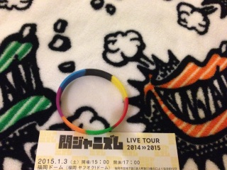 2015�N1��3��������(��*'��`�)💕