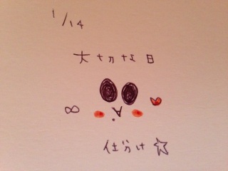 ��( �L���M)