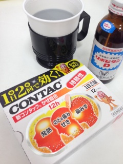 �t�@�C�g�C�b�p�c!