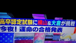 �����F�莎�����i���\!