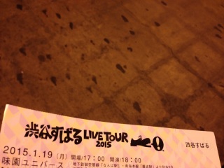 �ҋ@