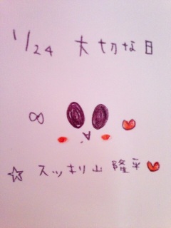 �i(;*�L�́M)�m�J