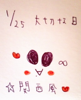 (*�E��-)�܁�*��K�