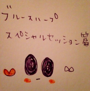 ���΂����CM(�B�E_�E�B)�m♥
